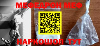 мдпв Туймазы