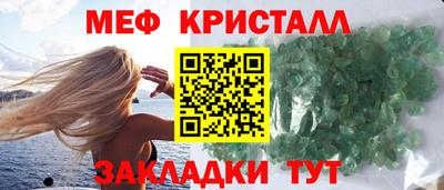 гидра Тулун