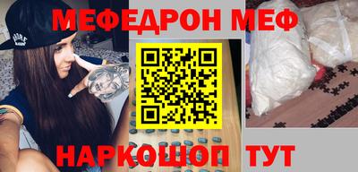 гидра Тулун