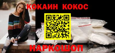 гидра Тулун