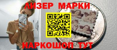 гидра Тулун