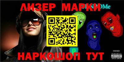 мдпв Туймазы