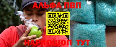 гидра Тулун
