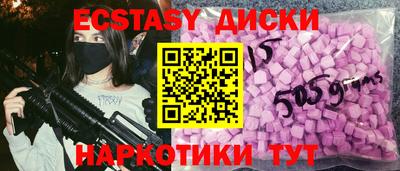 мдпв Туймазы