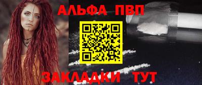 мдпв Туймазы