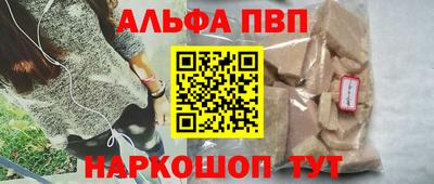гидра Тулун