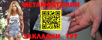 мдпв Туймазы