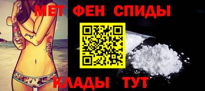 гидра Тулун