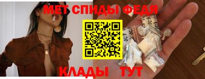 гидра Тулун