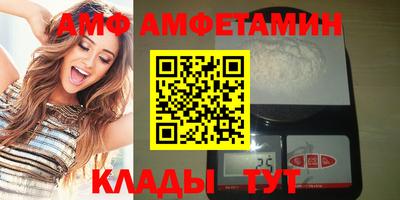 мдпв Туймазы
