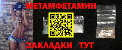амф Тула