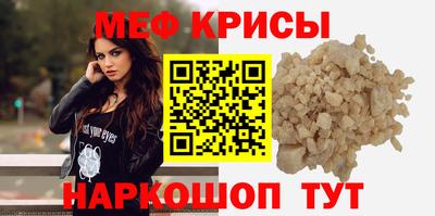 мдпв Туймазы