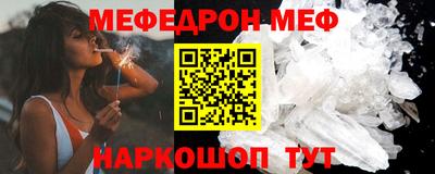 мдпв Туймазы