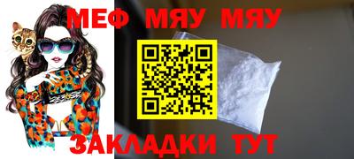 мдпв Туймазы