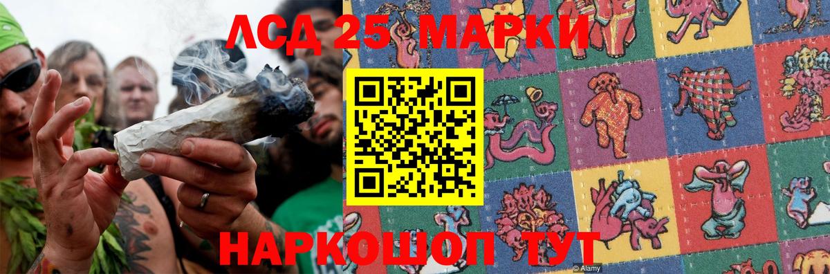 ГАШ  Кокаин  ТГК  Меф   Вход с VPN  ГАШИШ  Марихуана  Югорск  Магазин наркотиков 