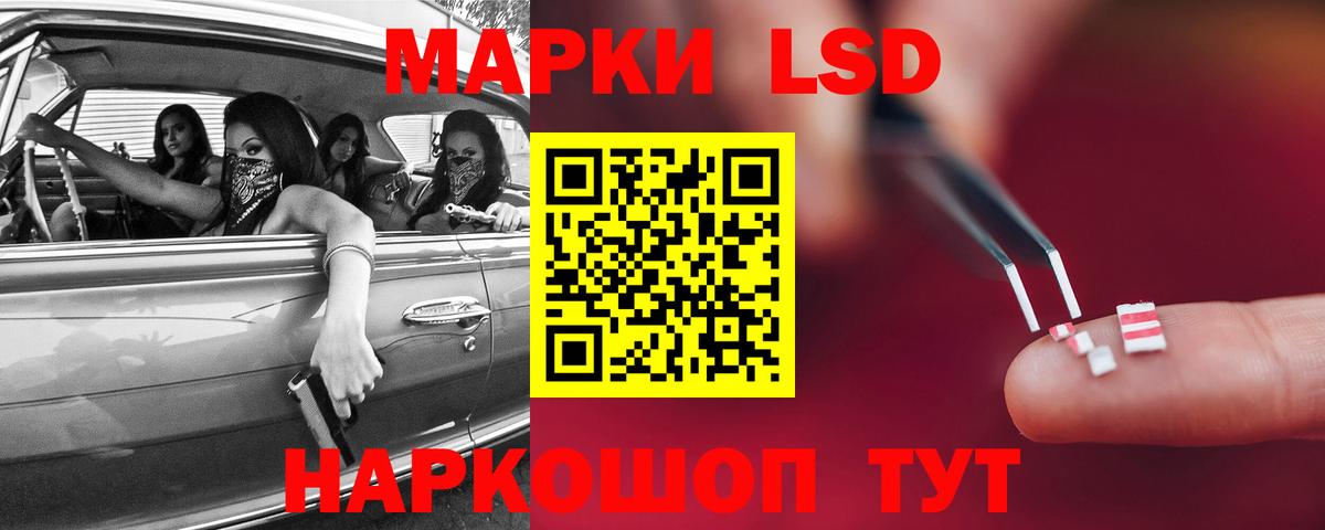 Югорск  ЛСД экстази ecstasy  ЛСД экстази ecstasy  Вход с VPN 